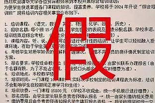 曼城英超近30次对纽卡25胜4平1负，瓜帅vs埃迪豪14场13胜1平